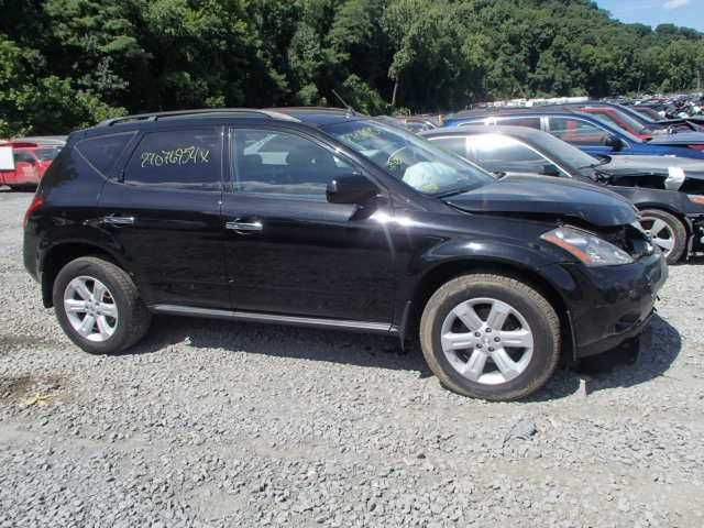 2007 Nissan murano used parts